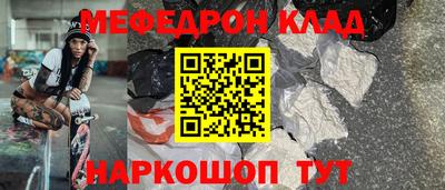 Альфа ПВП Комсомольск-на-Амуре