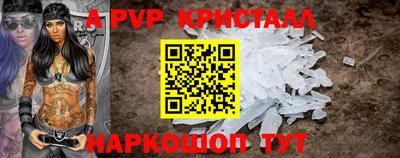 гашишное масло Коммунар