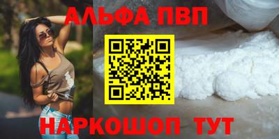 гашишное масло Коммунар