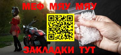 гашишное масло Коммунар