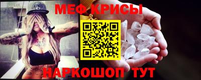 Альфа ПВП Комсомольск-на-Амуре