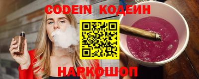гашишное масло Коммунар