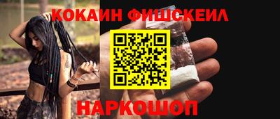 гашишное масло Коммунар