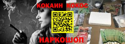 гашишное масло Коммунар