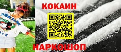 Альфа ПВП Комсомольск-на-Амуре