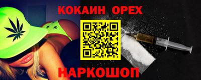 Альфа ПВП Комсомольск-на-Амуре
