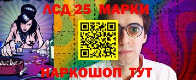 Альфа ПВП Комсомольск-на-Амуре