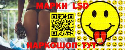 меф Конаково