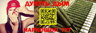 Альфа ПВП Комсомольск-на-Амуре