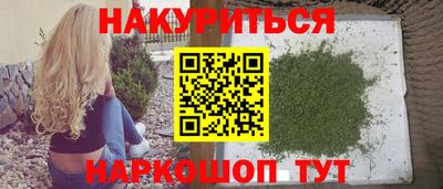 Альфа ПВП Комсомольск-на-Амуре