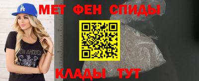 гашишное масло Коммунар