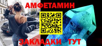 гашишное масло Коммунар
