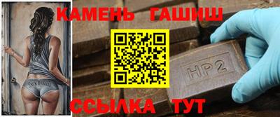 меф Конаково