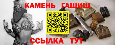 Альфа ПВП Комсомольск-на-Амуре