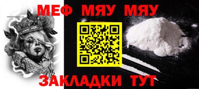 гашишное масло Коммунар