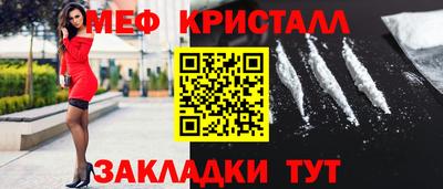 гашишное масло Коммунар