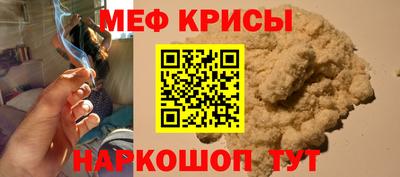 Альфа ПВП Комсомольск-на-Амуре