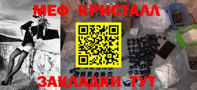 Альфа ПВП Комсомольск-на-Амуре