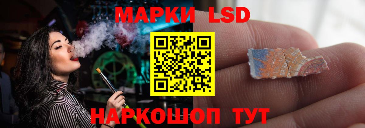 Коломна  ЛСД экстази ecstasy  Вход с VPN 
